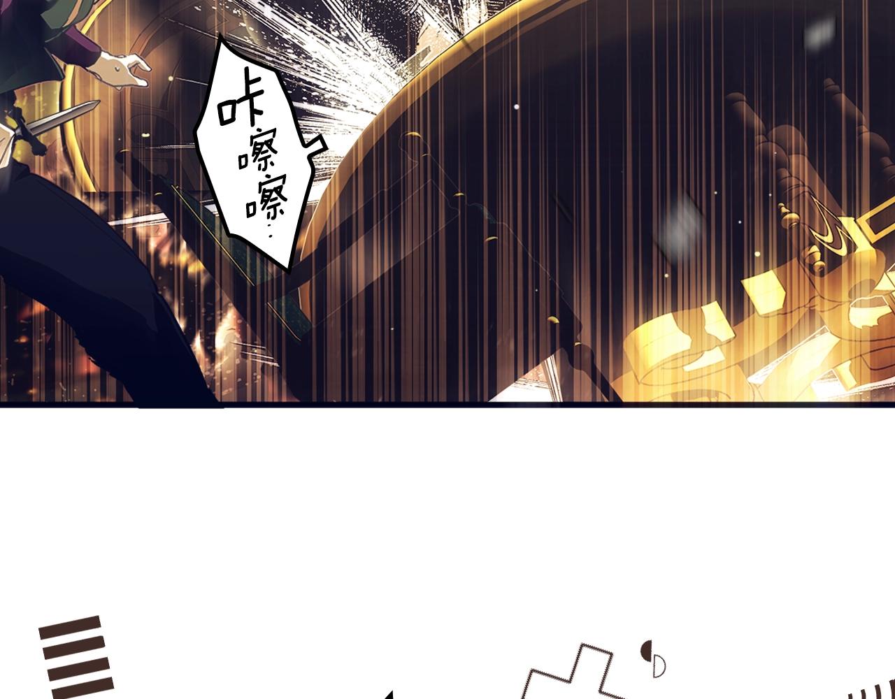 第100话 从天而降172