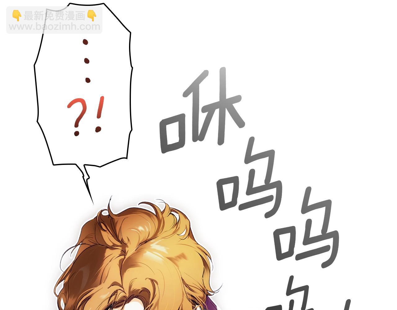 第100话 从天而降175