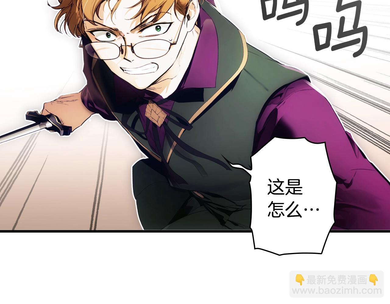 第100话 从天而降176