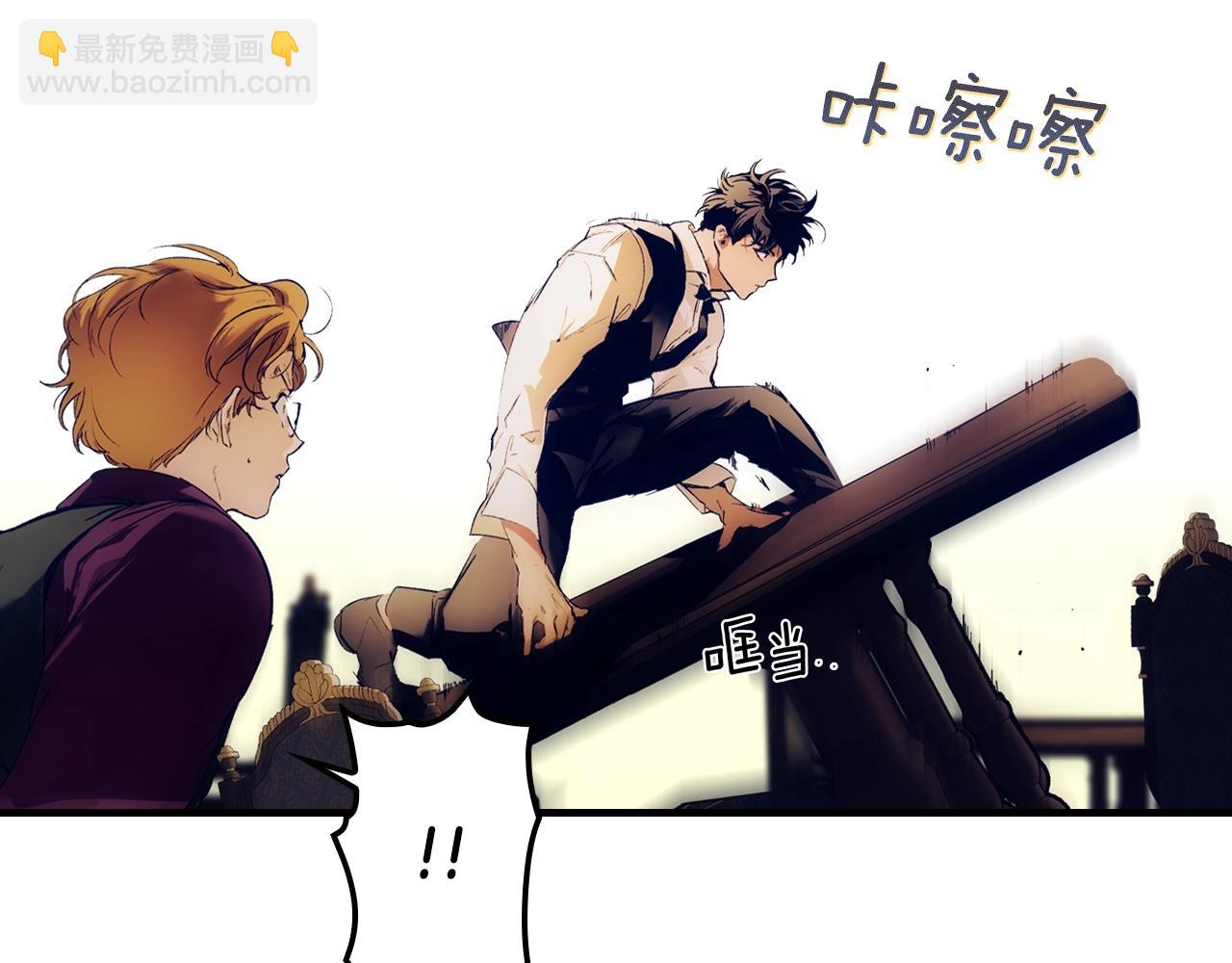 第100话 从天而降179
