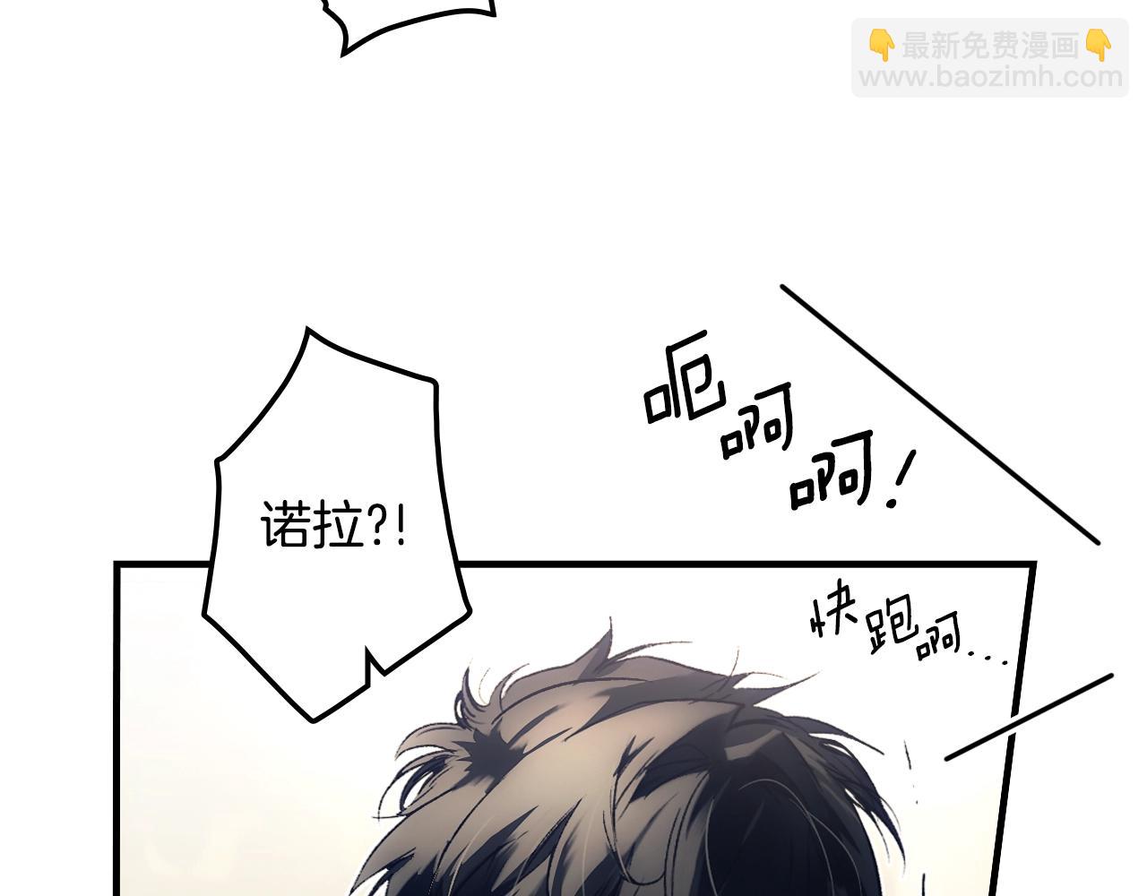 第100话 从天而降180
