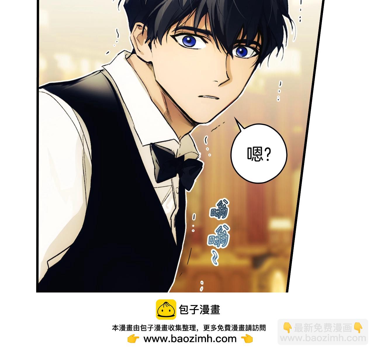 第100话 从天而降181