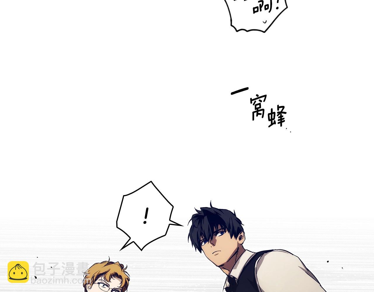 第100话 从天而降188