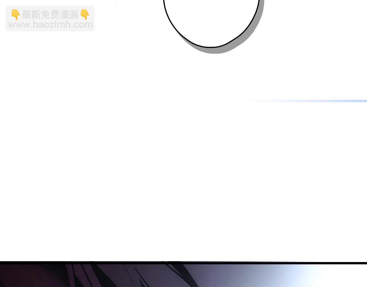 第100话 从天而降19