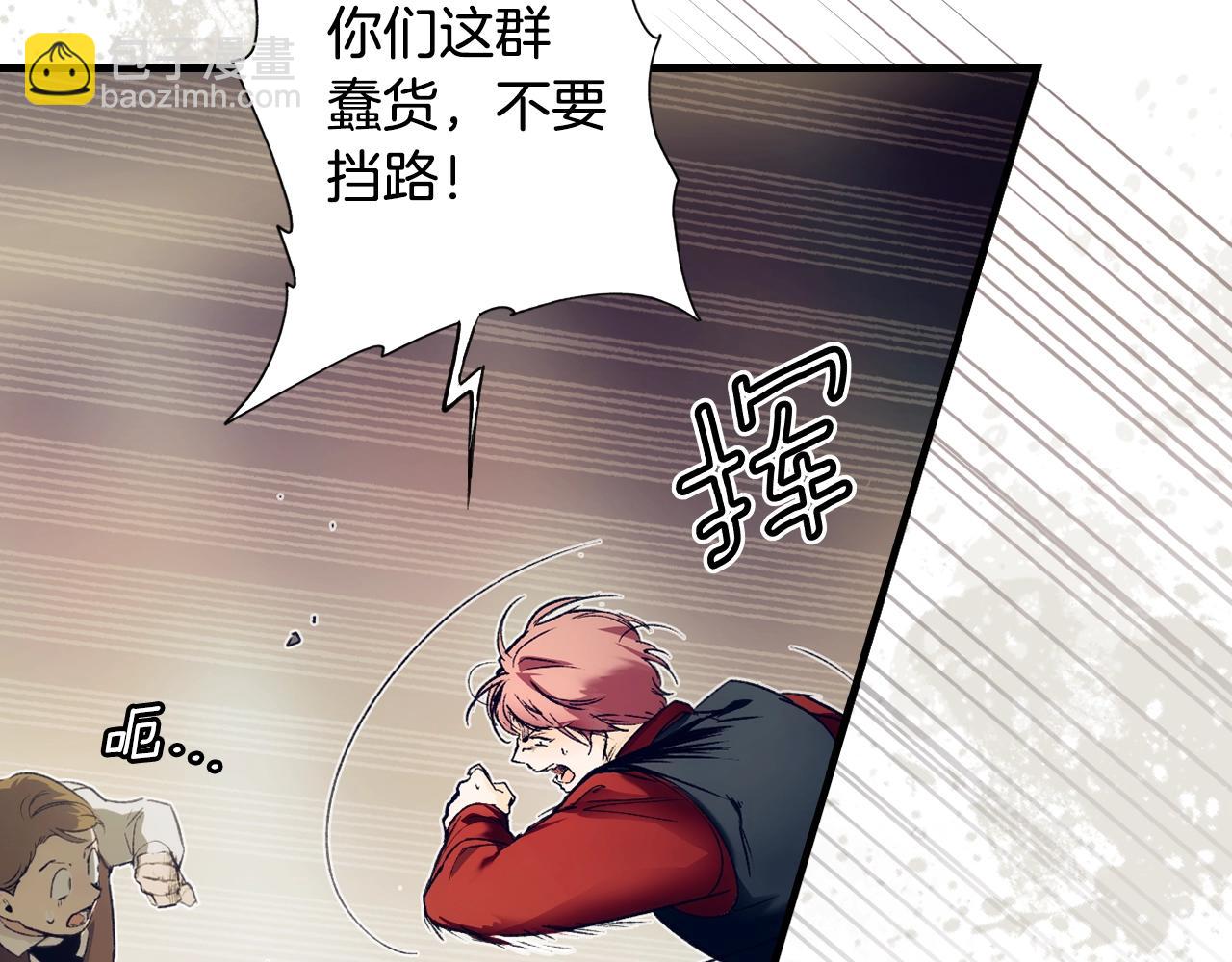 第100话 从天而降190
