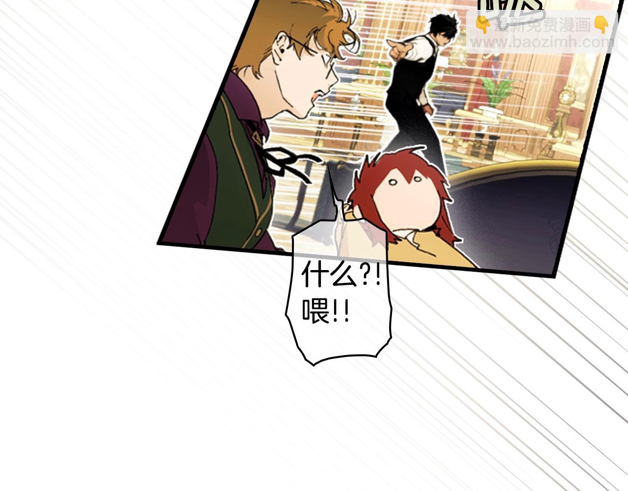 第100话 从天而降192