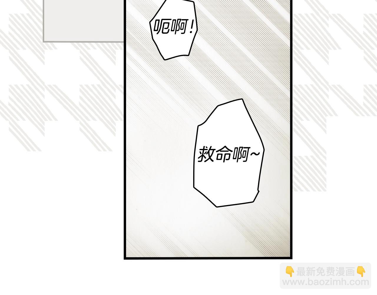 第100话 从天而降194