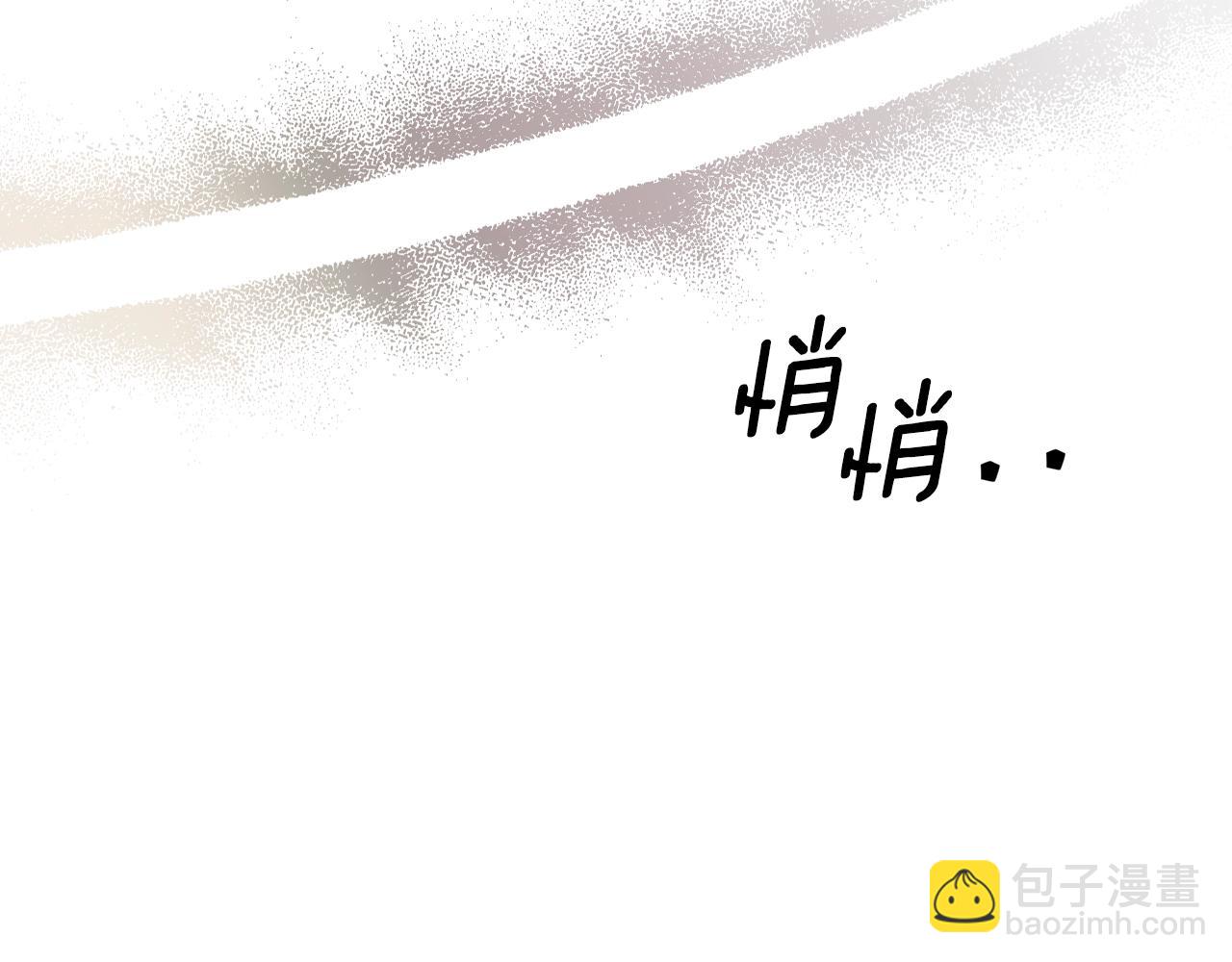 第100话 从天而降197
