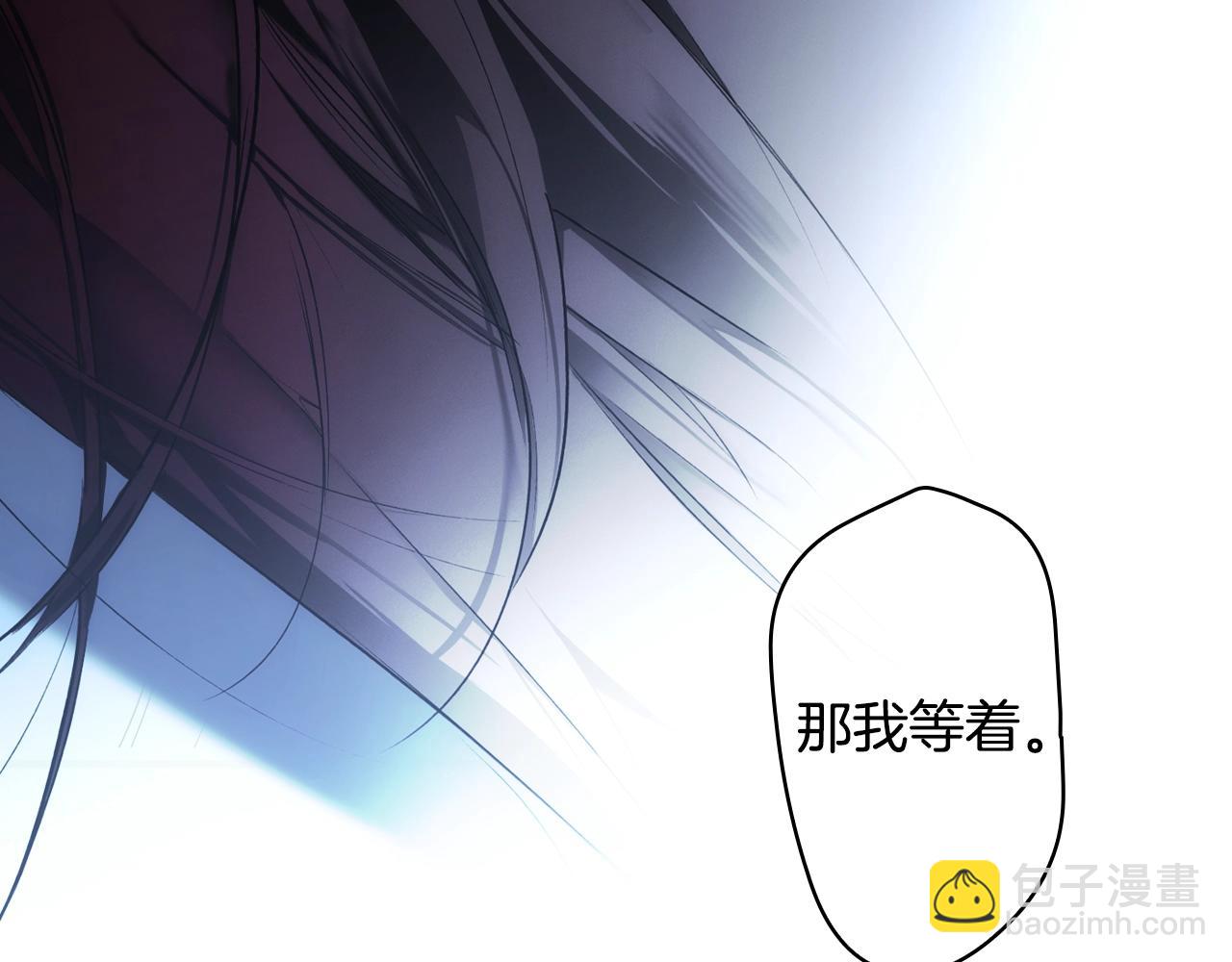 第100话 从天而降20