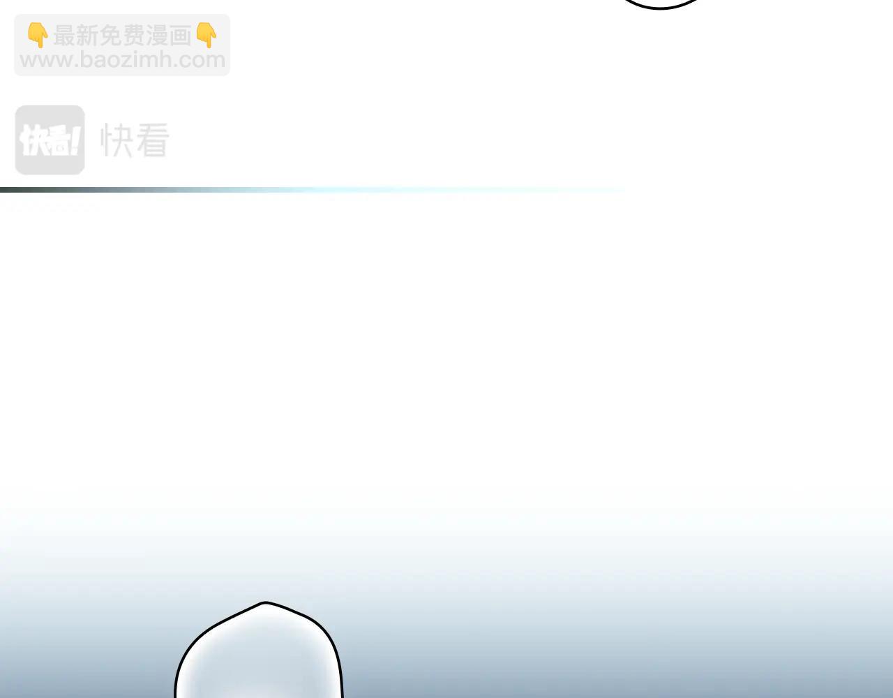 第100话 从天而降21