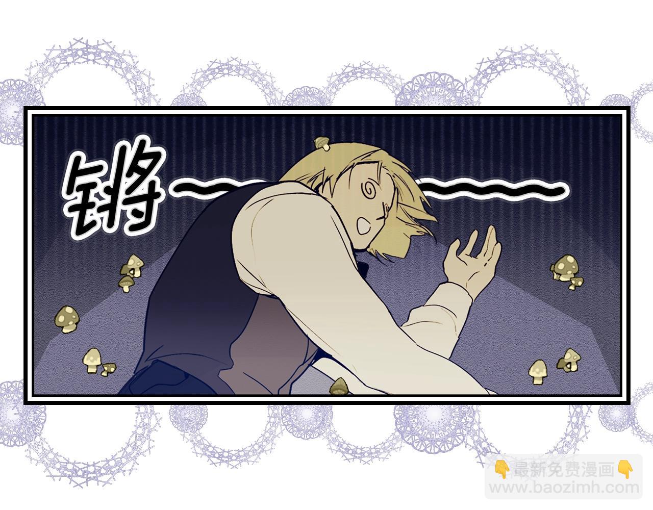 第100话 从天而降212