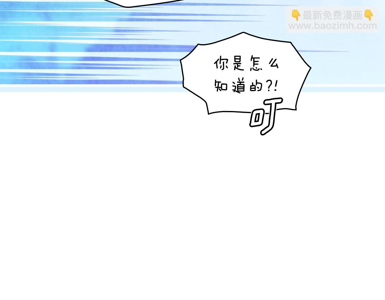 第100话 从天而降216