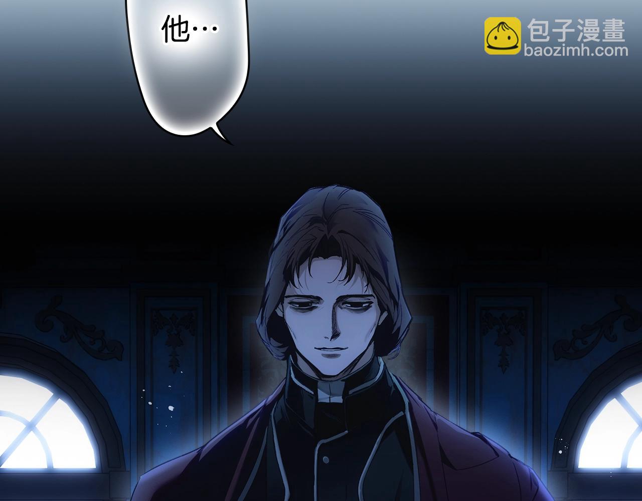 第100话 从天而降22