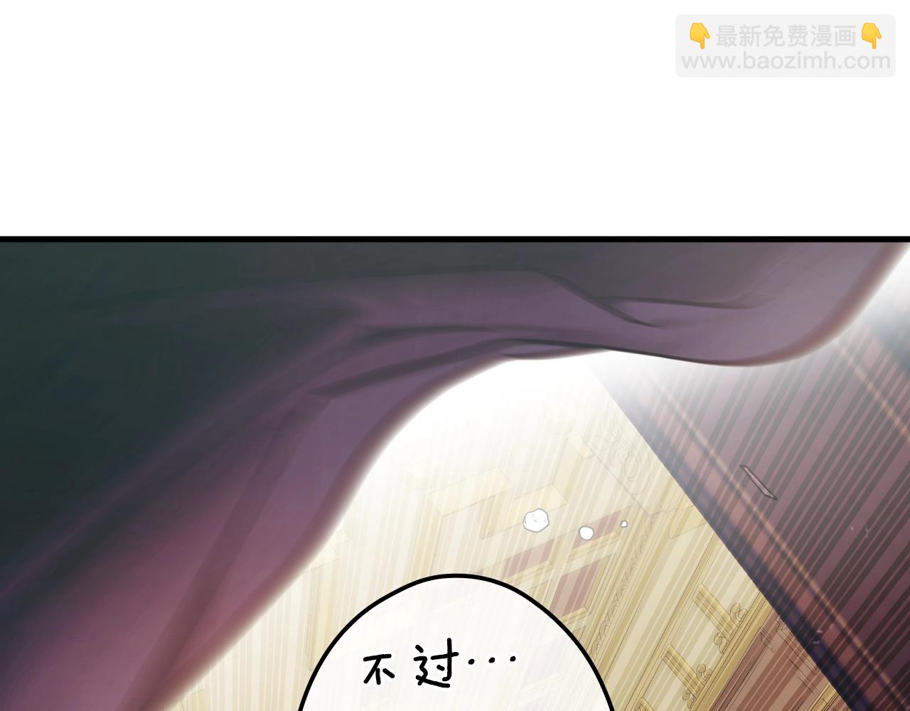 第100话 从天而降220