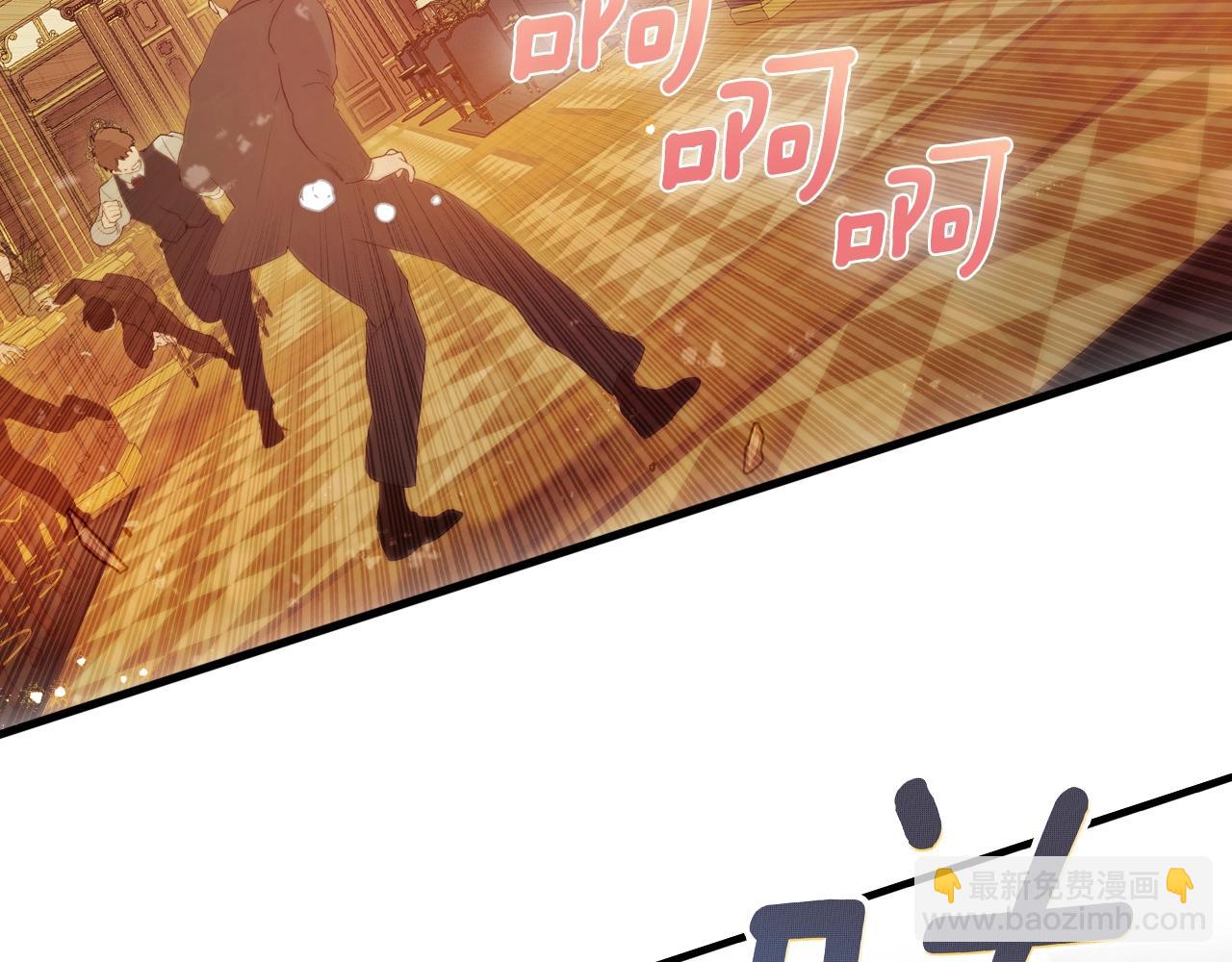第100话 从天而降222
