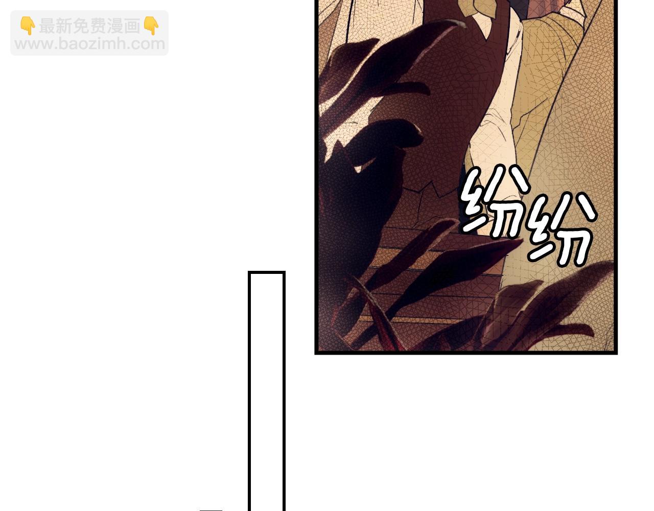 第100话 从天而降35