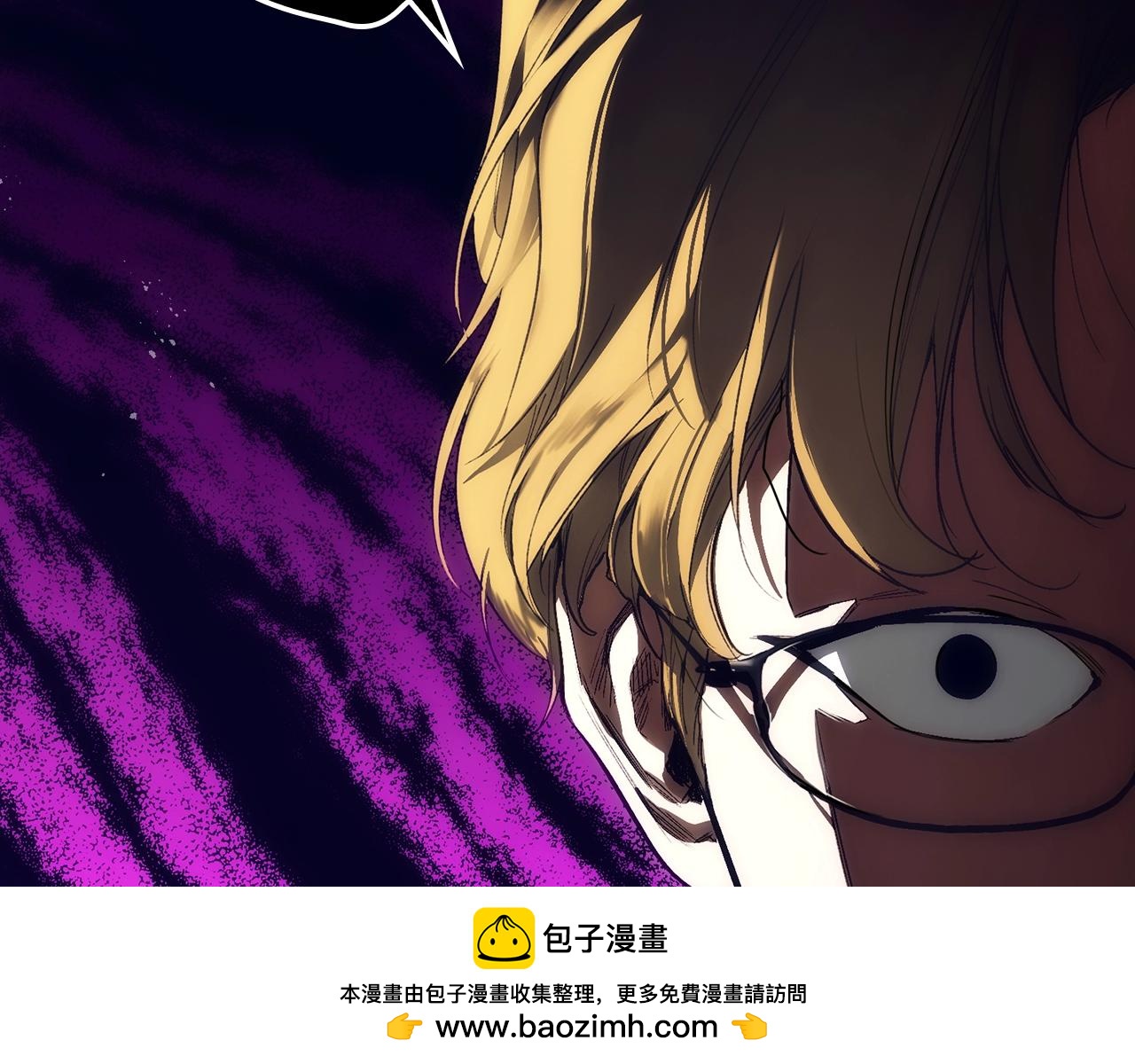 第100话 从天而降49