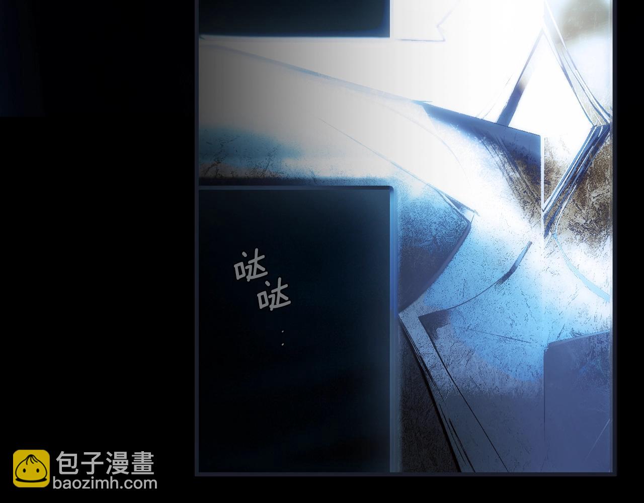 第100话 从天而降5