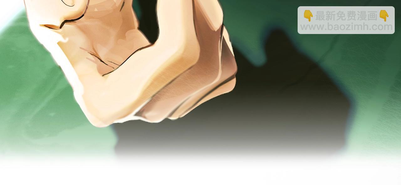 第100话 从天而降58