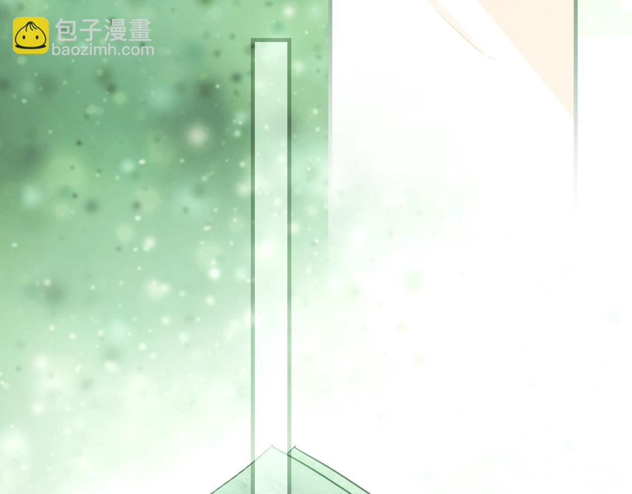 第100话 从天而降75