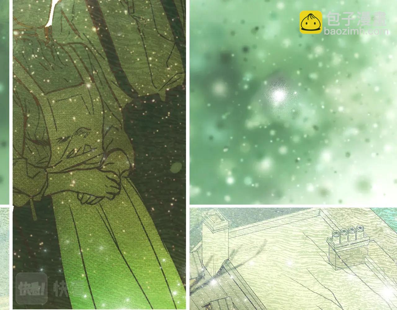 第100话 从天而降78