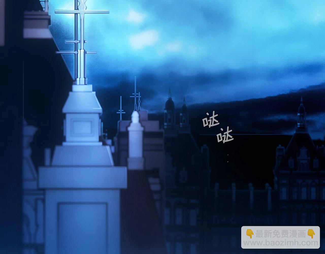 第100话 从天而降8