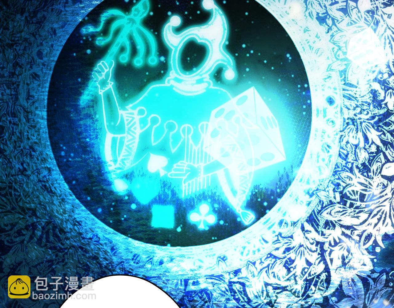 第101话 舒展筋骨104