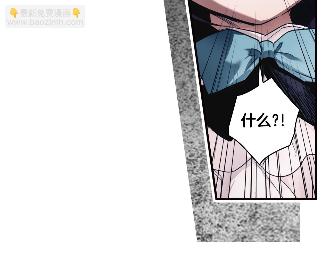 第101话 舒展筋骨116