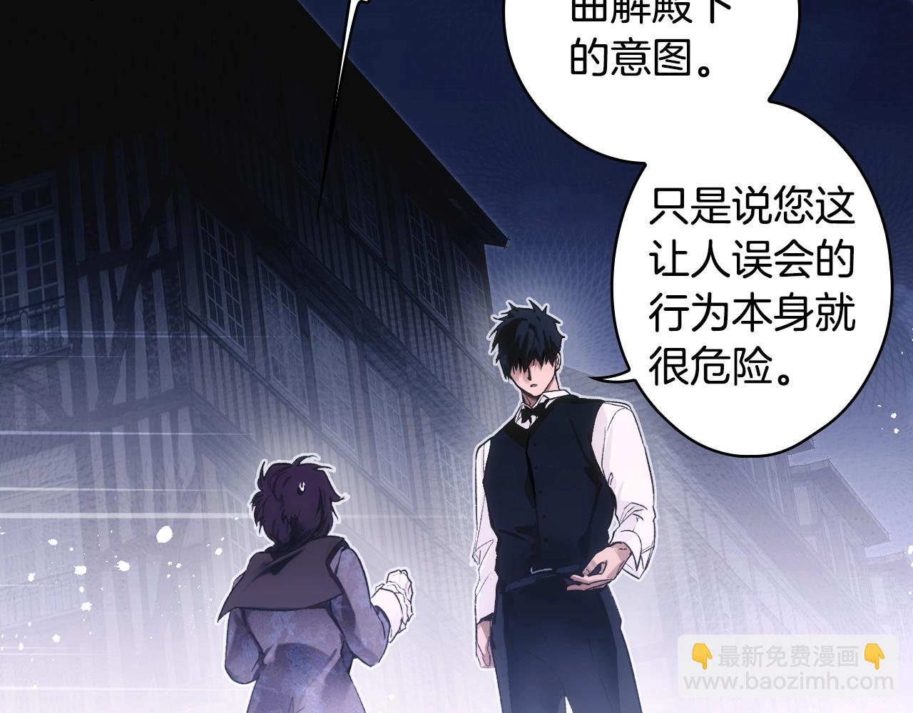 第101话 舒展筋骨119