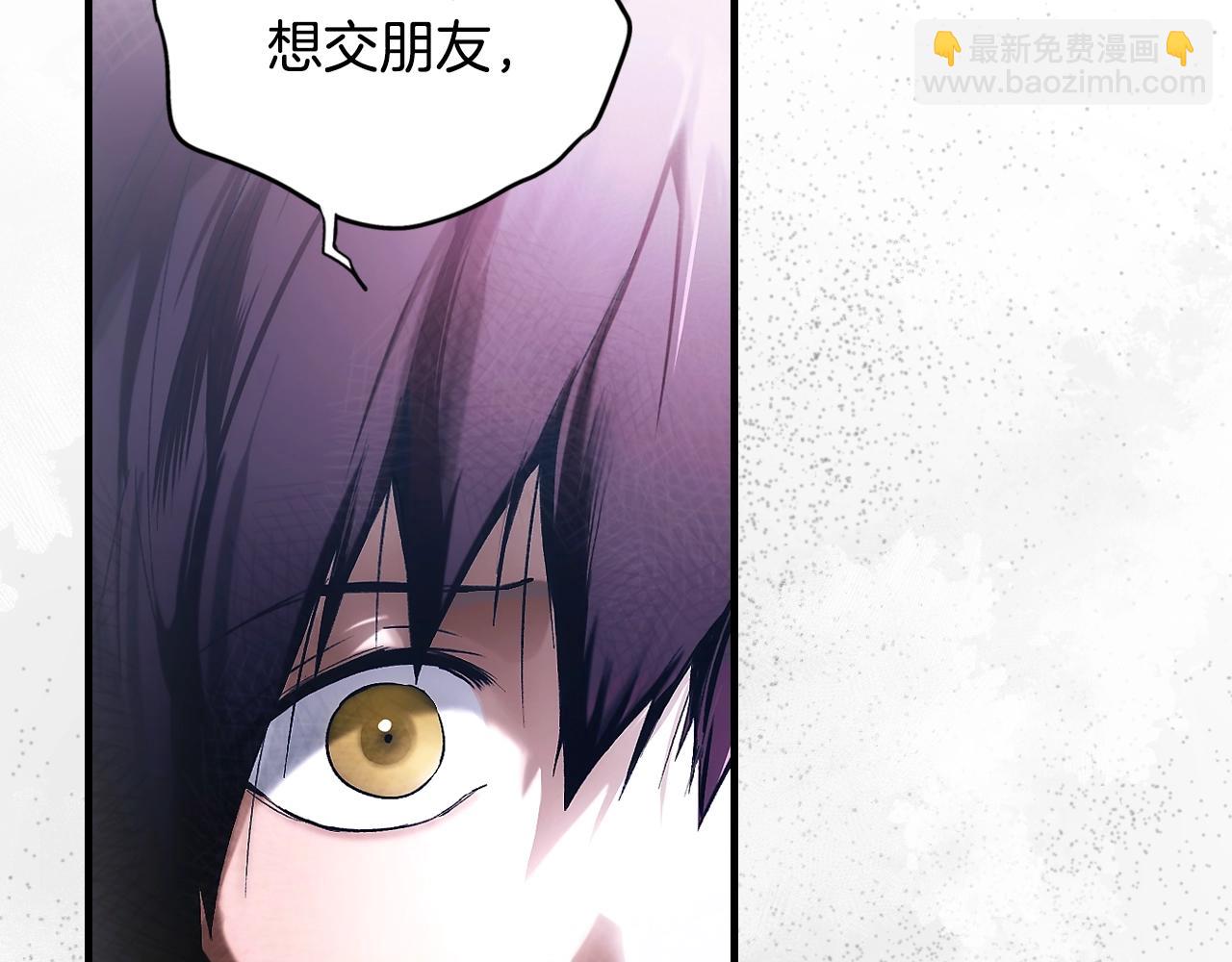 第101话 舒展筋骨121