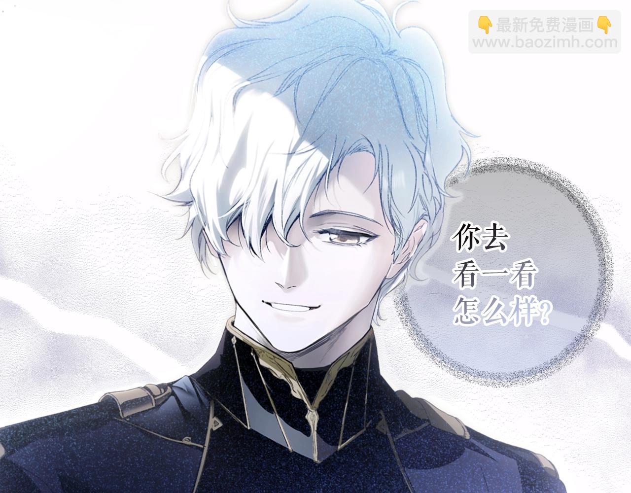 第101话 舒展筋骨123