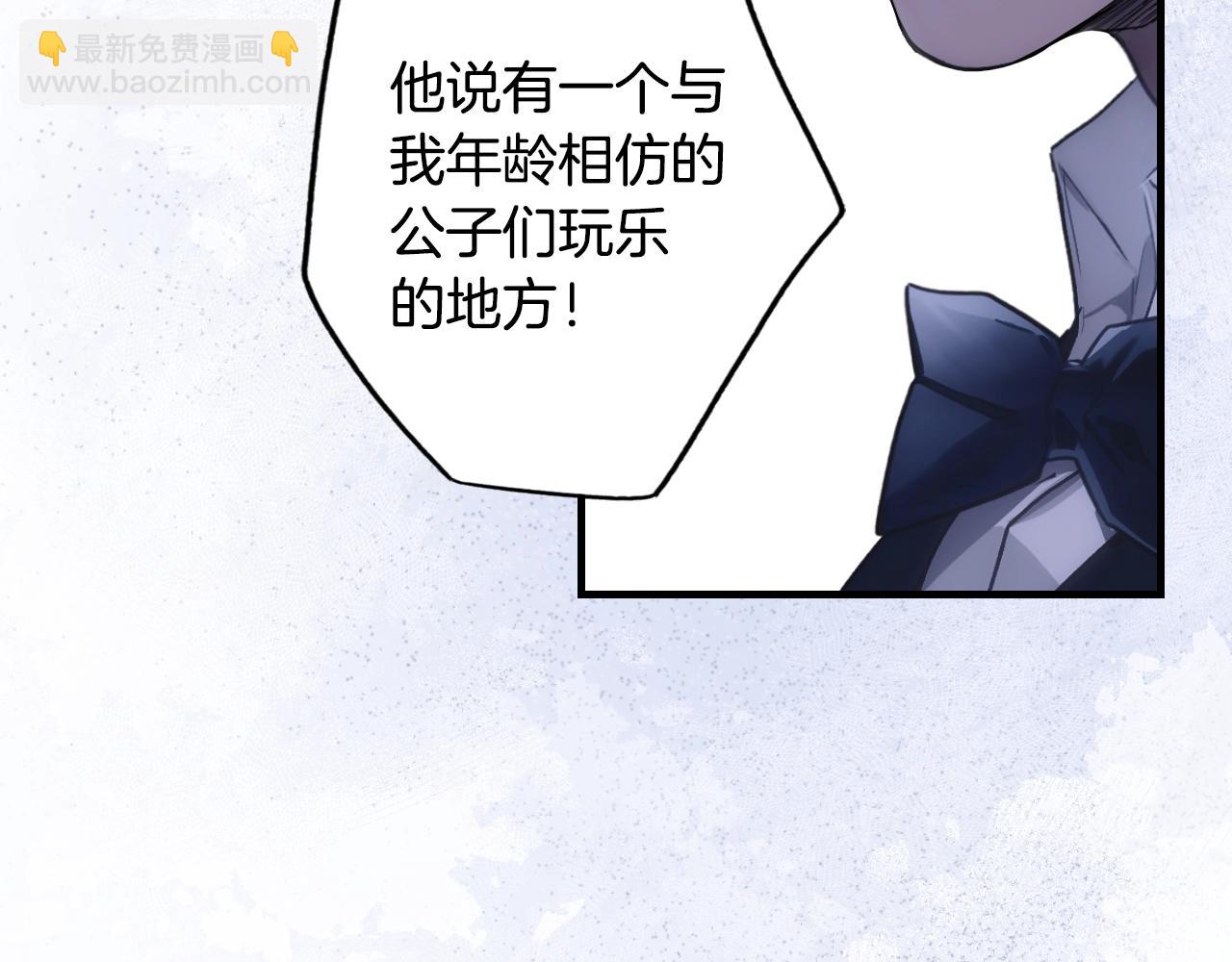 第101话 舒展筋骨126