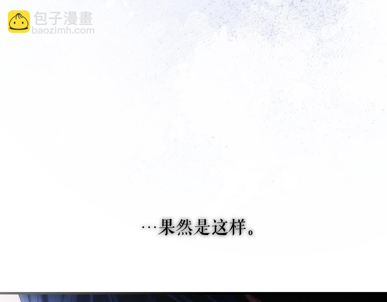 第101话 舒展筋骨127
