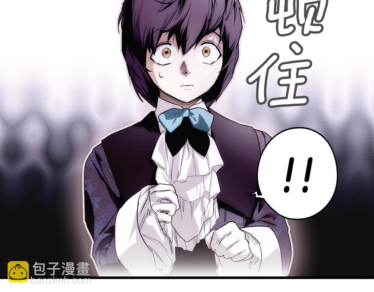 第101话 舒展筋骨131