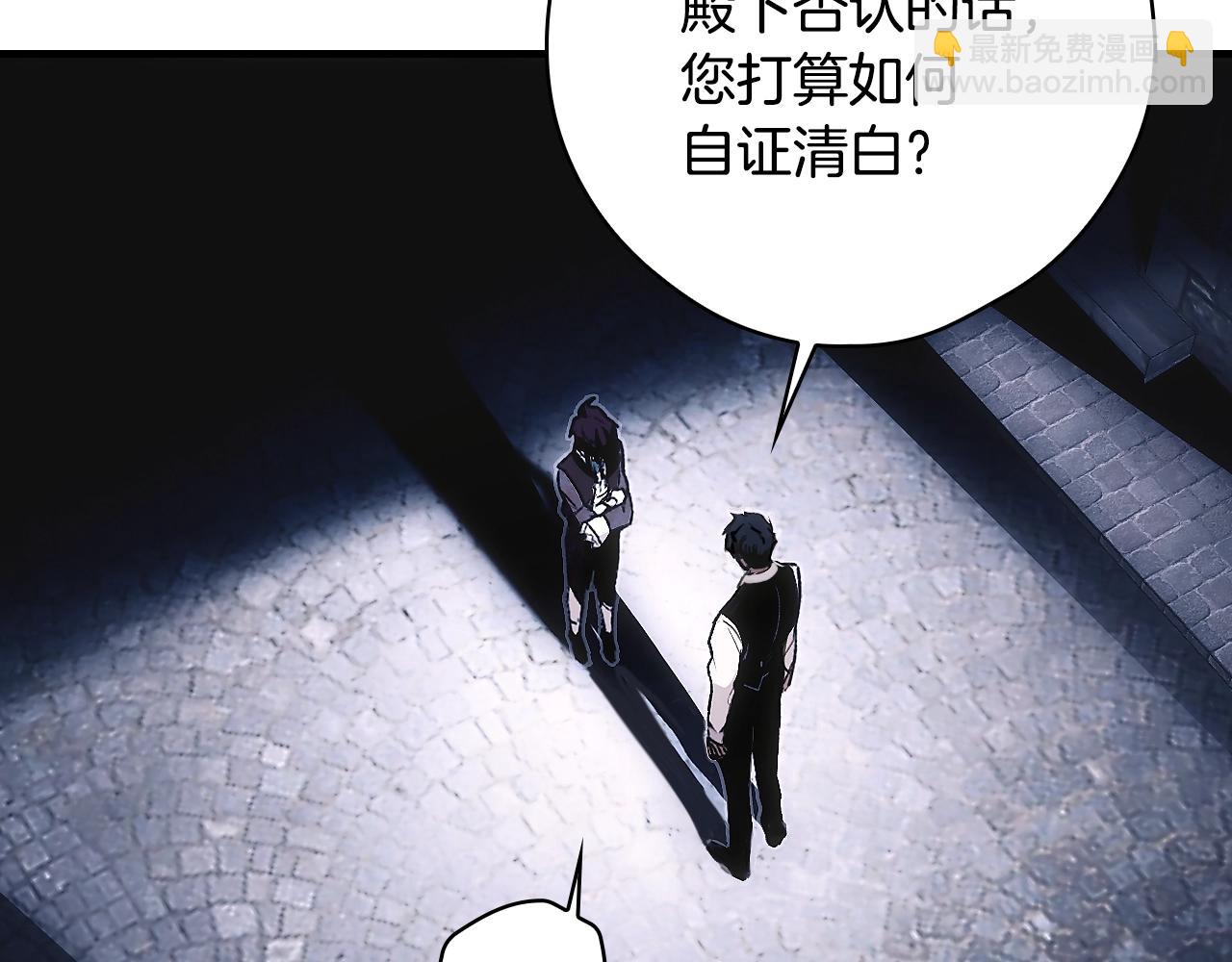 第101话 舒展筋骨136