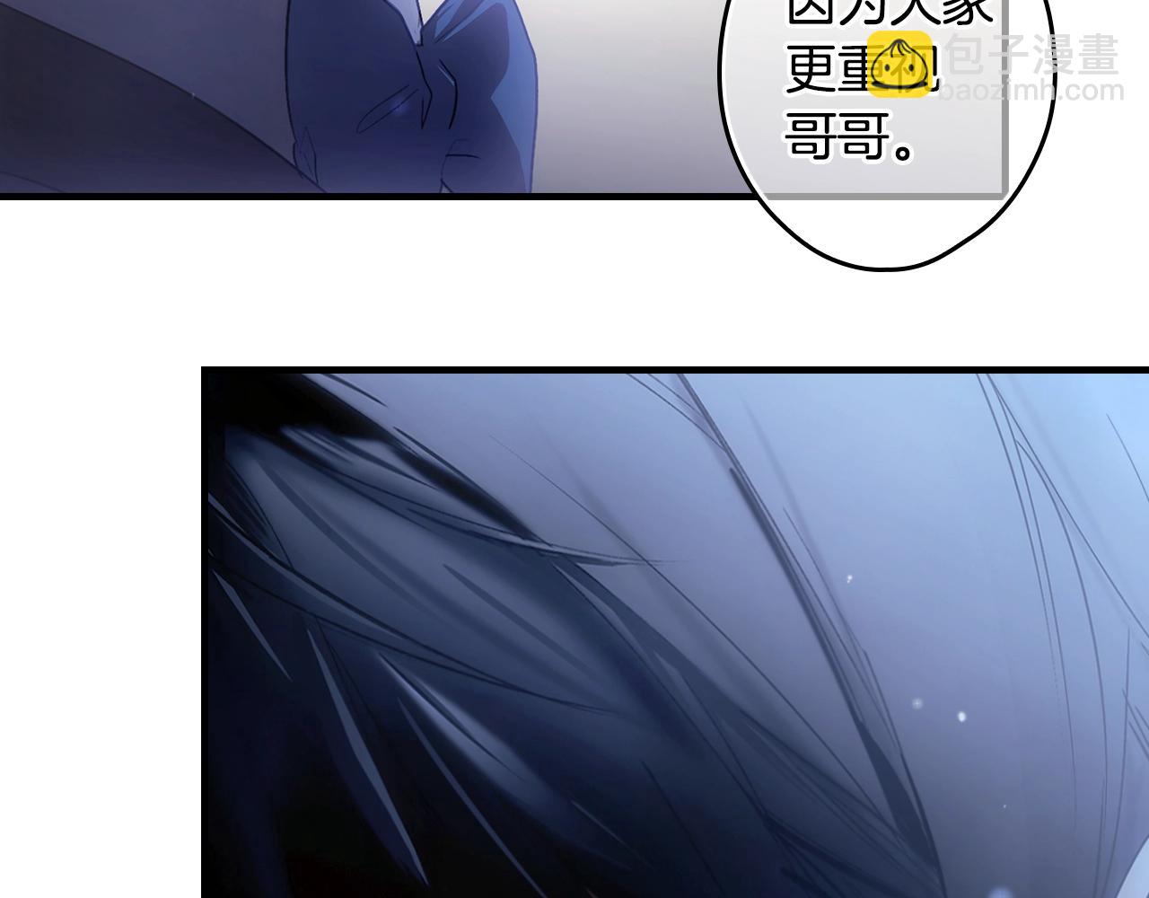 第101话 舒展筋骨140