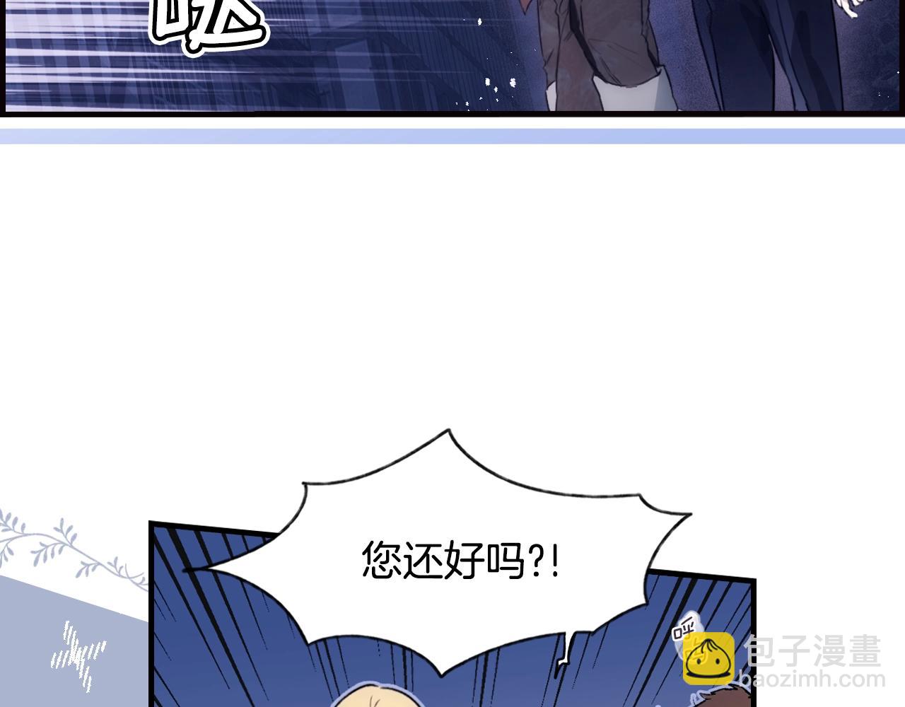 第101话 舒展筋骨147