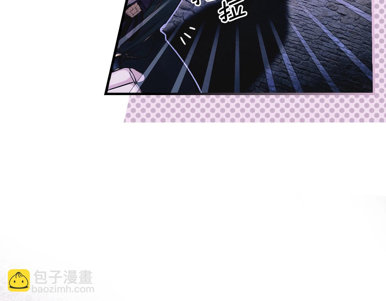 第101话 舒展筋骨16