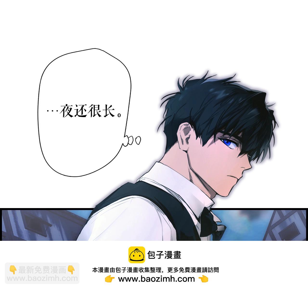 第101话 舒展筋骨161