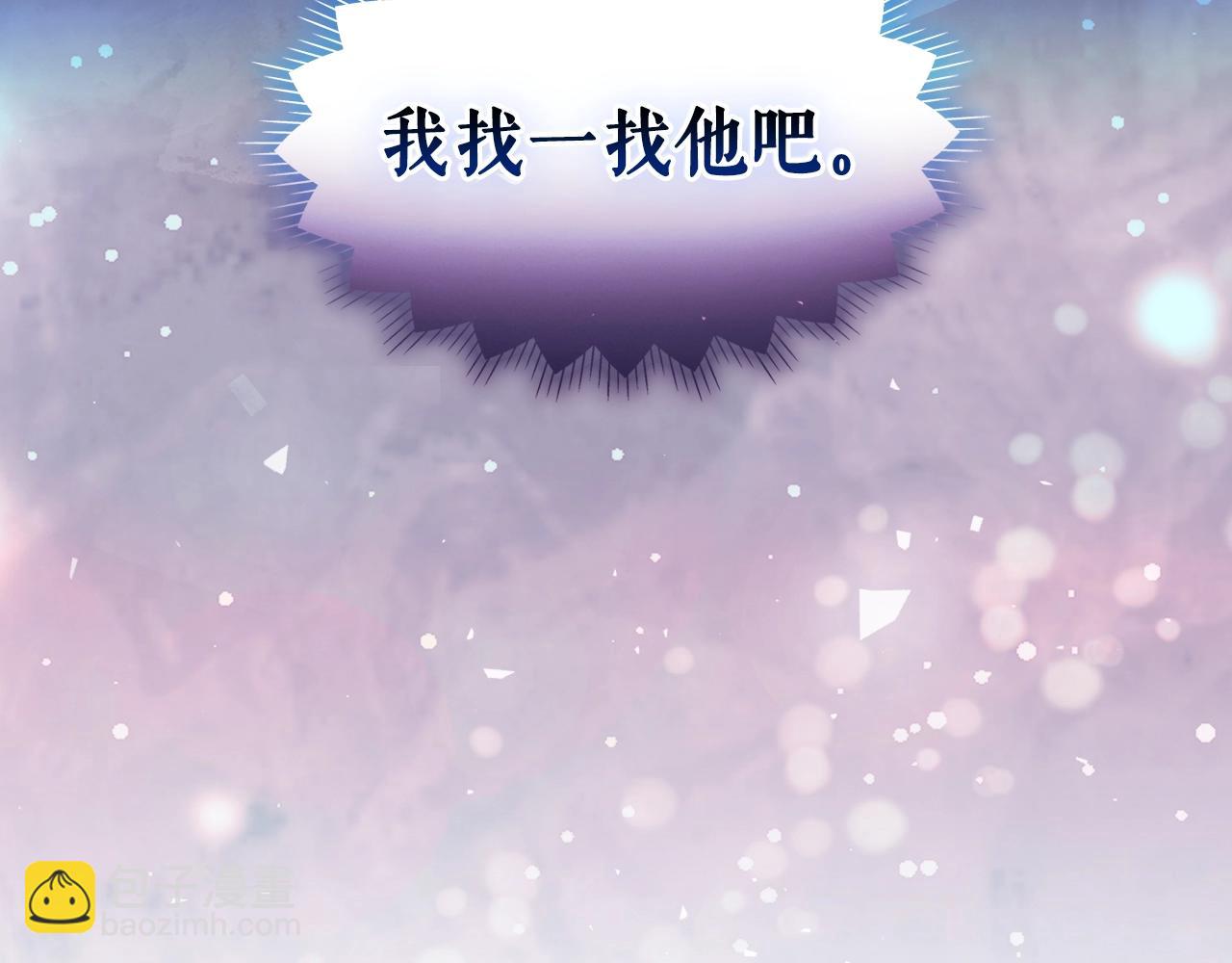 第101话 舒展筋骨163