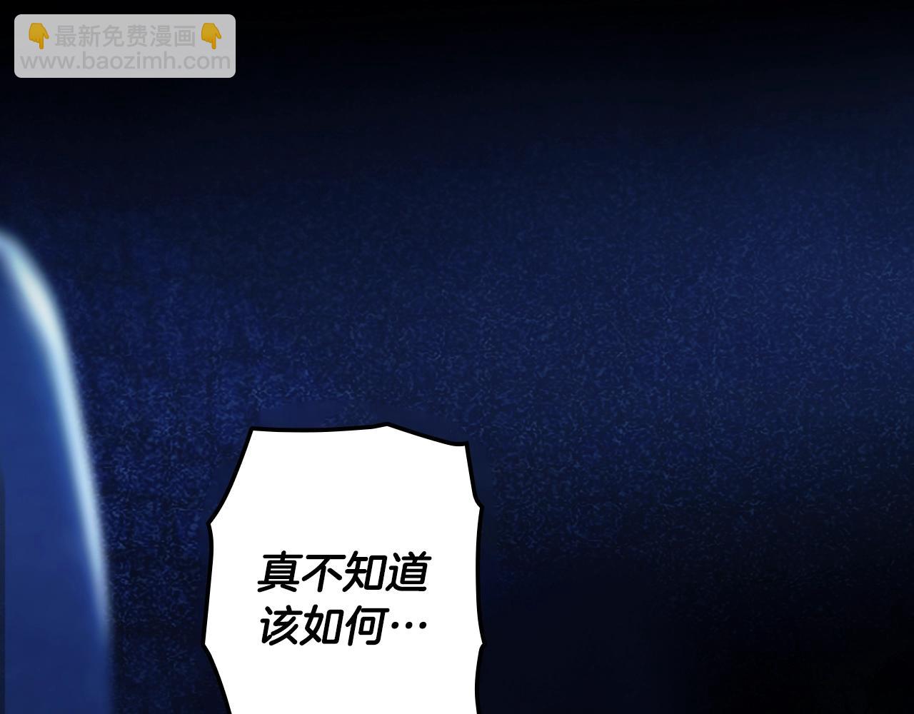 第101话 舒展筋骨169