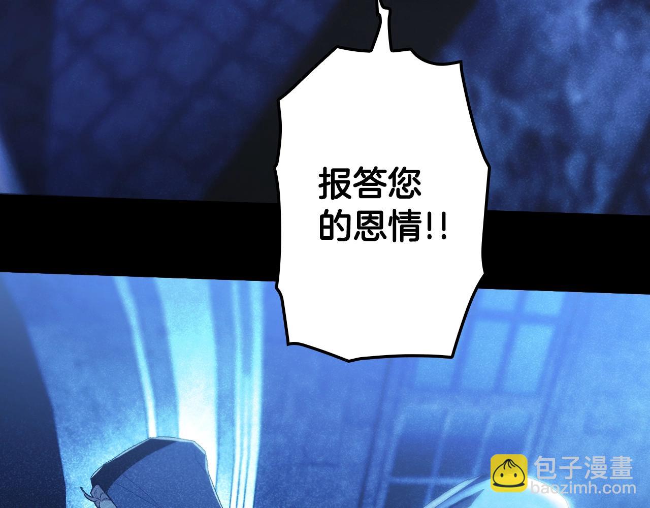 第101话 舒展筋骨172