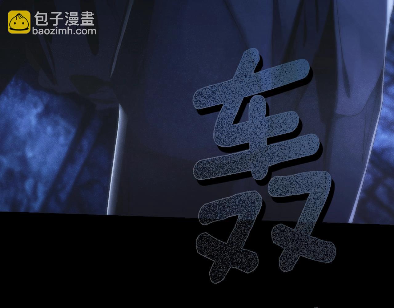 第101话 舒展筋骨174