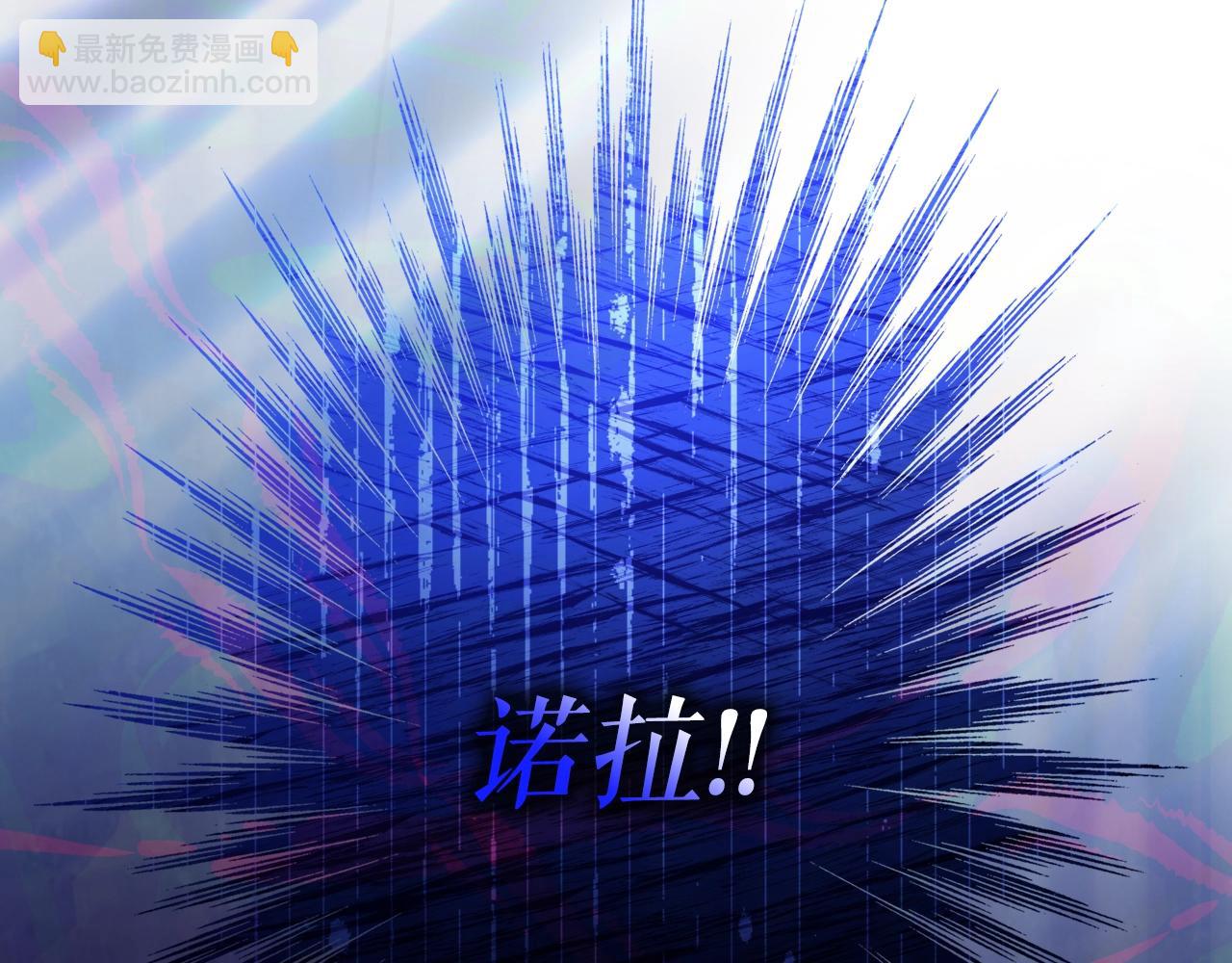 第101话 舒展筋骨181