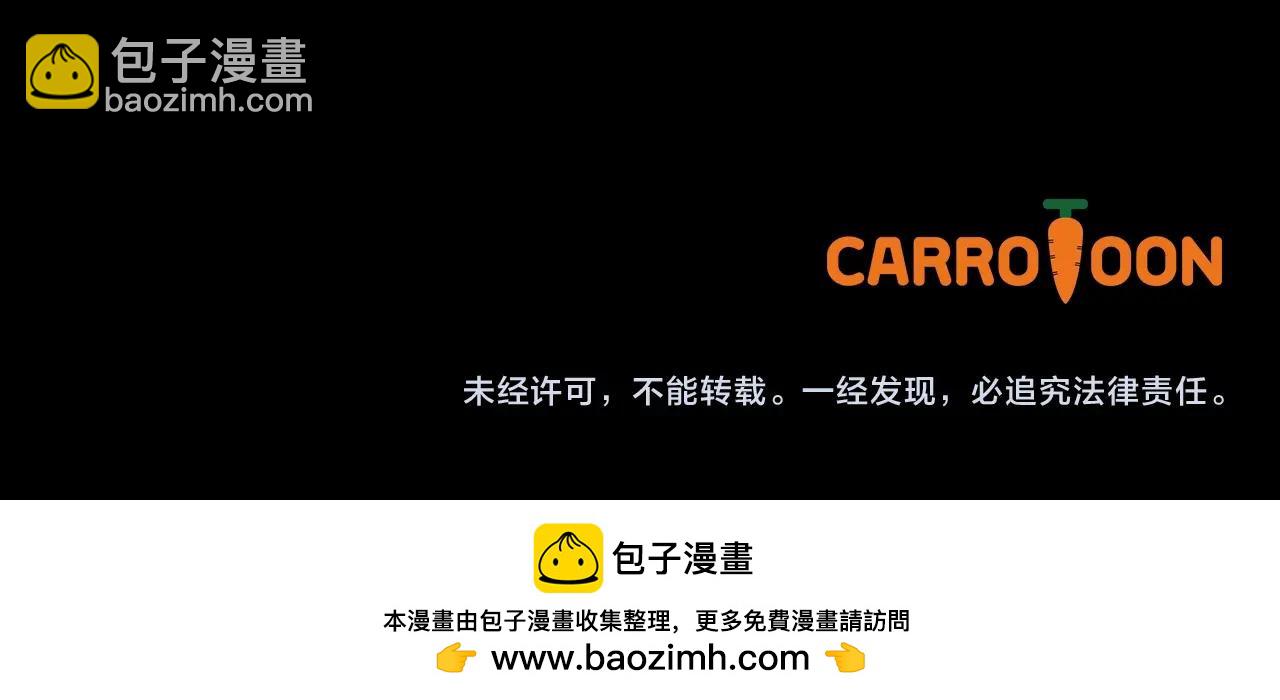 第101话 舒展筋骨186