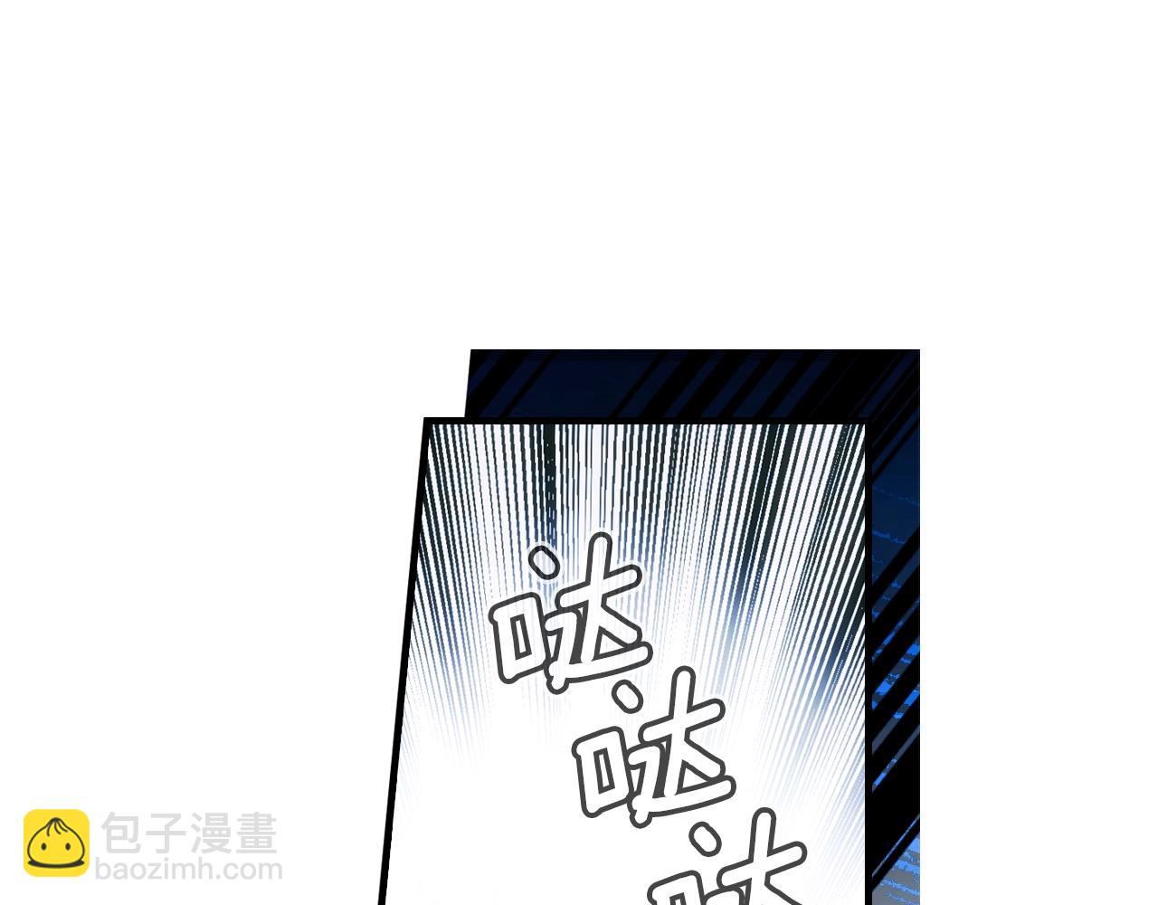 第101话 舒展筋骨20
