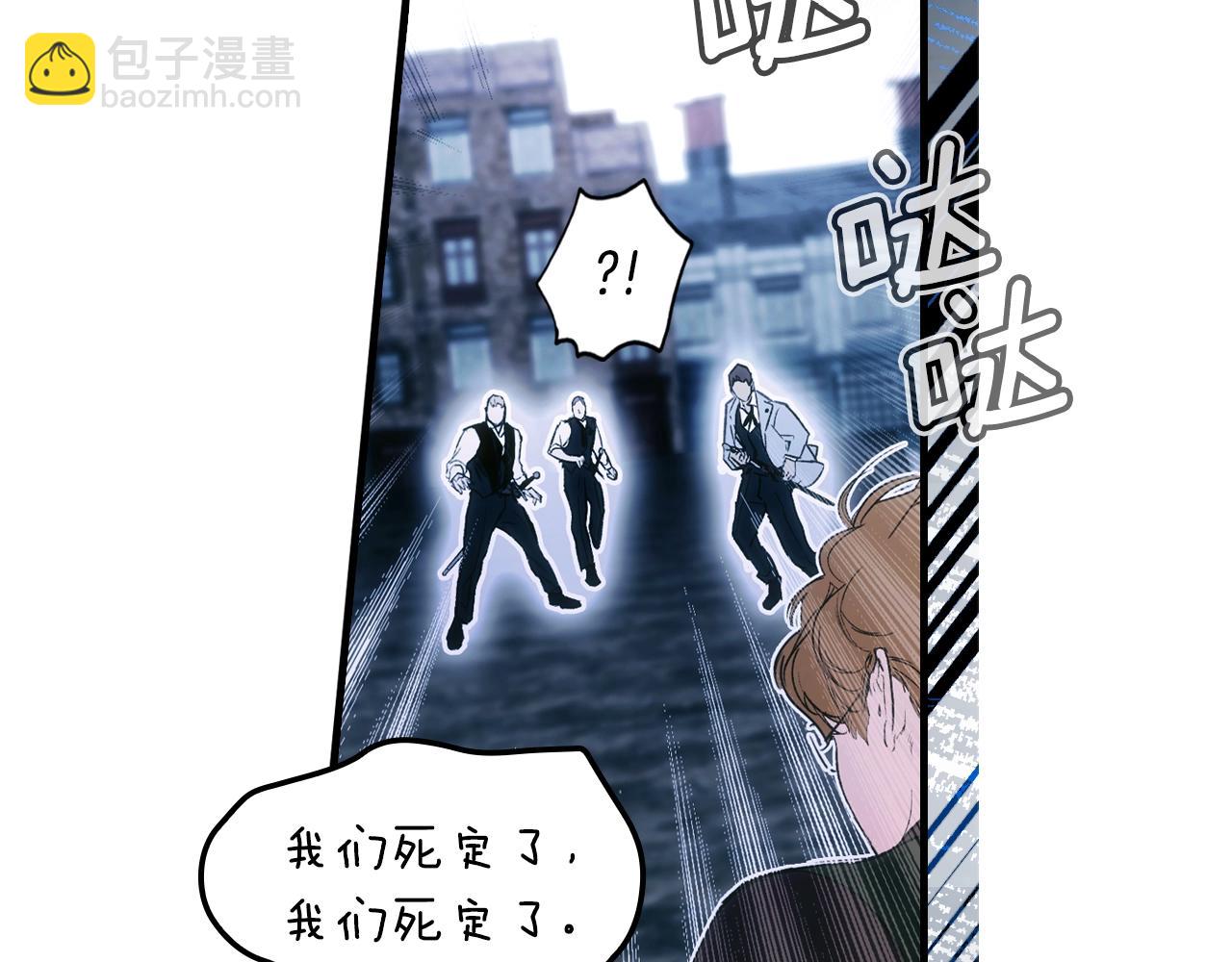 第101话 舒展筋骨21