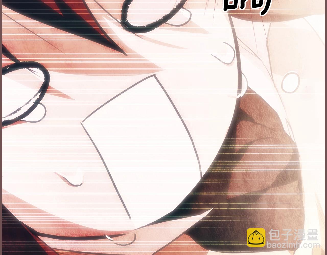第101话 舒展筋骨31