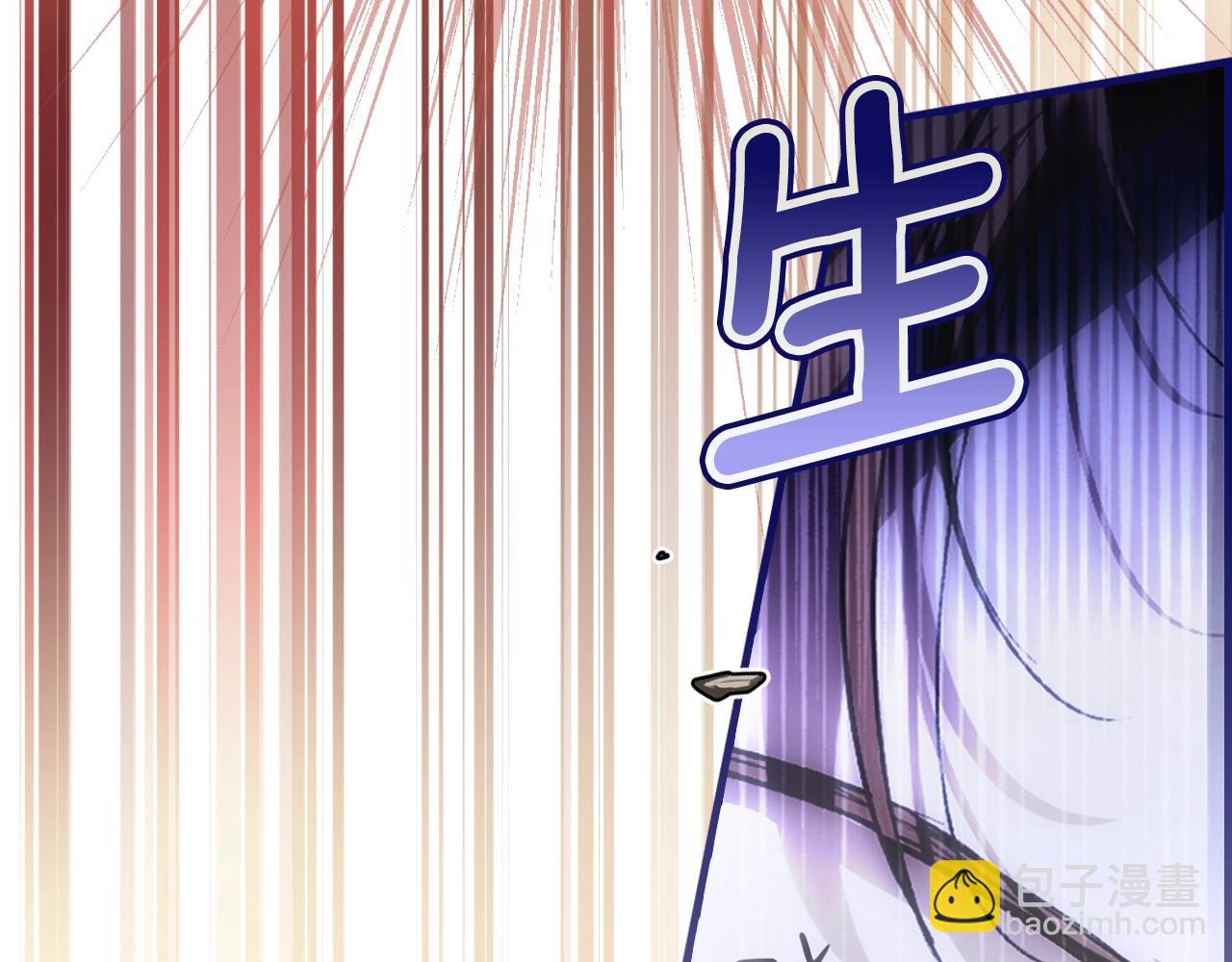 第101话 舒展筋骨35