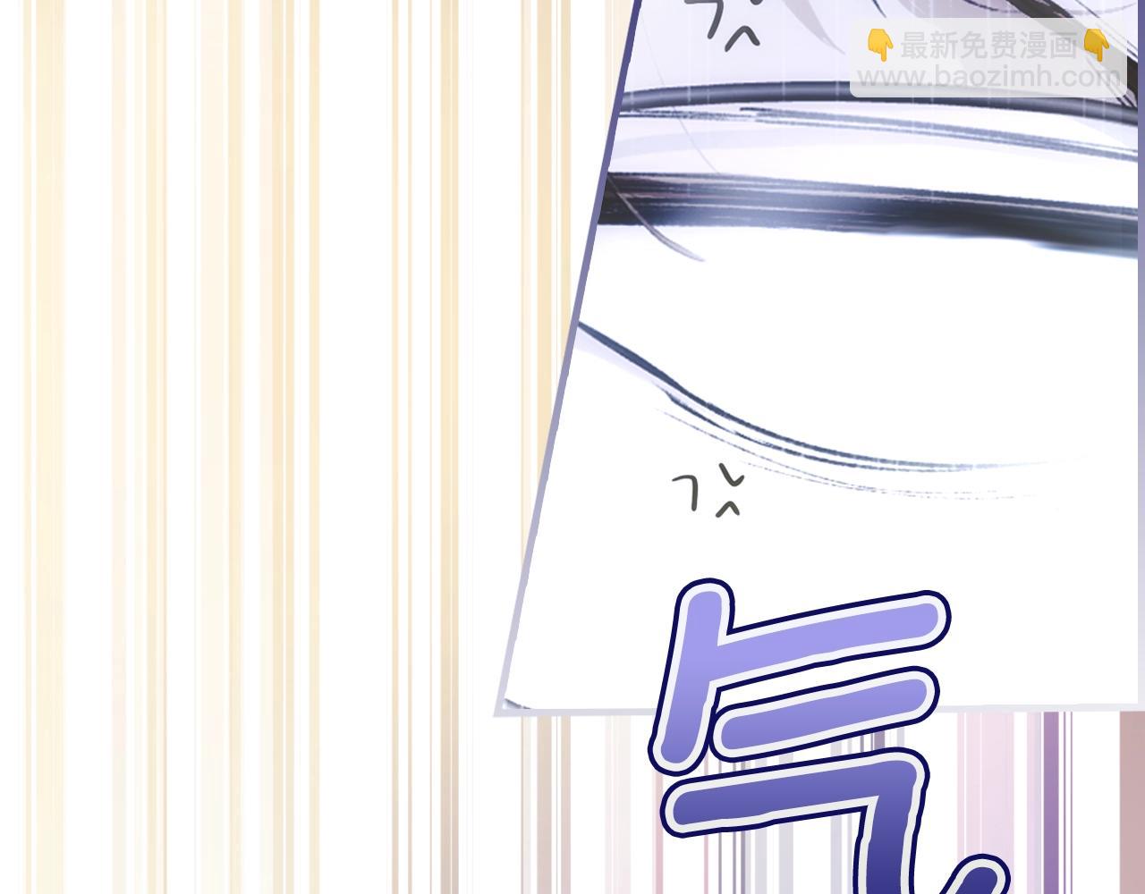 第101话 舒展筋骨36